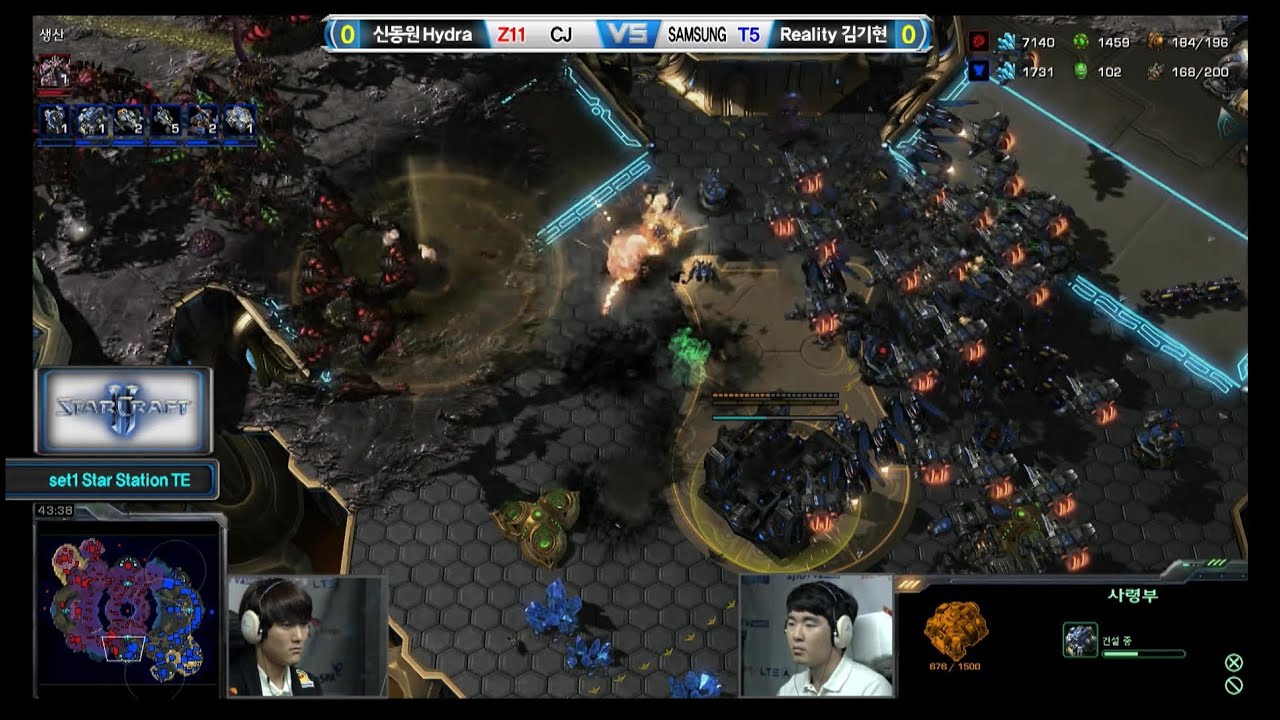 [SPL2014] Hydra(CJ) vs Reality(SAMSUNG) Set1 Star Station -EsportsTV,SPL