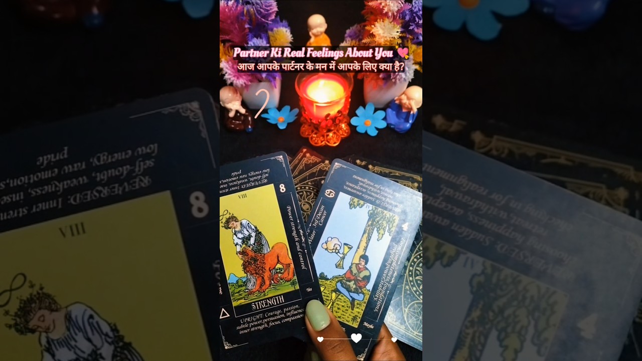 🔥Partner Ke Mann Ki Baat | Today Love Tarot Reading 