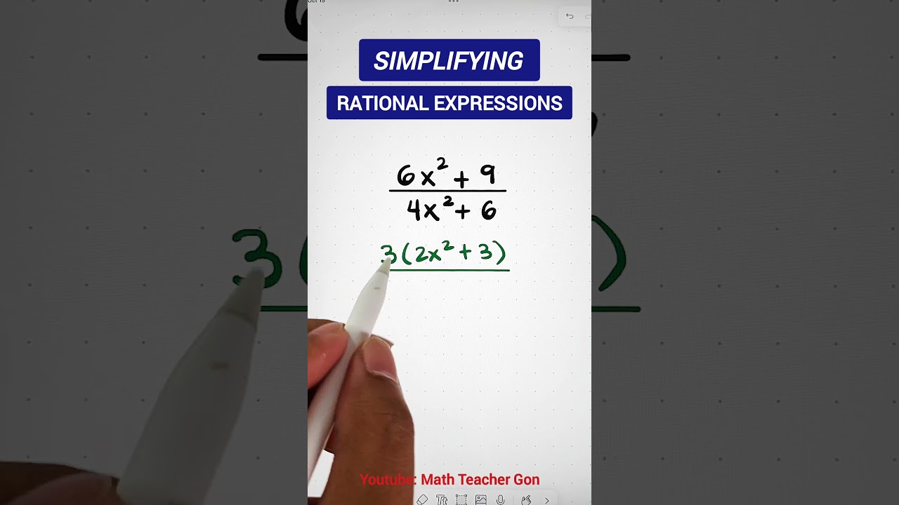 Упрощение рациональных алгебраических выражений #mathteachergon #algebra #rationalalgebraicexpres...