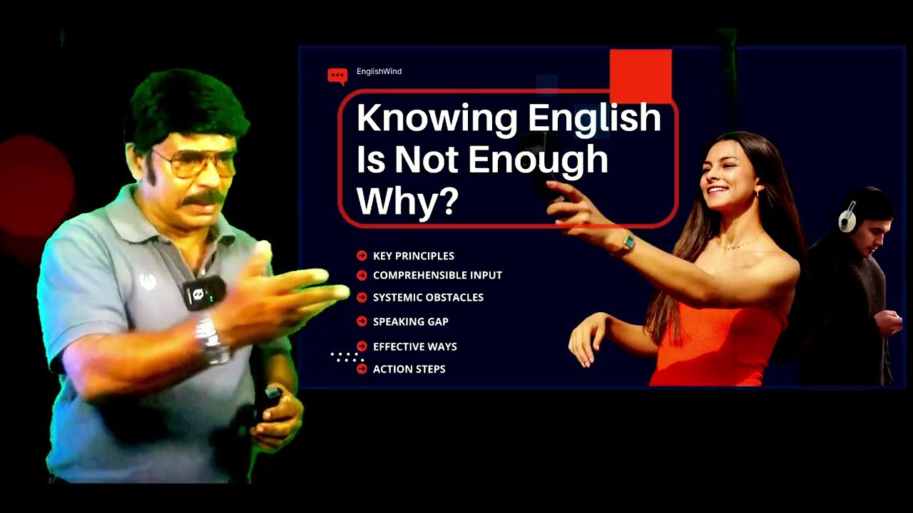 අපට Spoken English  වැරදුණු තැන හදාගන්න. අද රෑට විද්වත් කතිකාවතට  එකතු වන්න. YOUTUBE WEBINAR