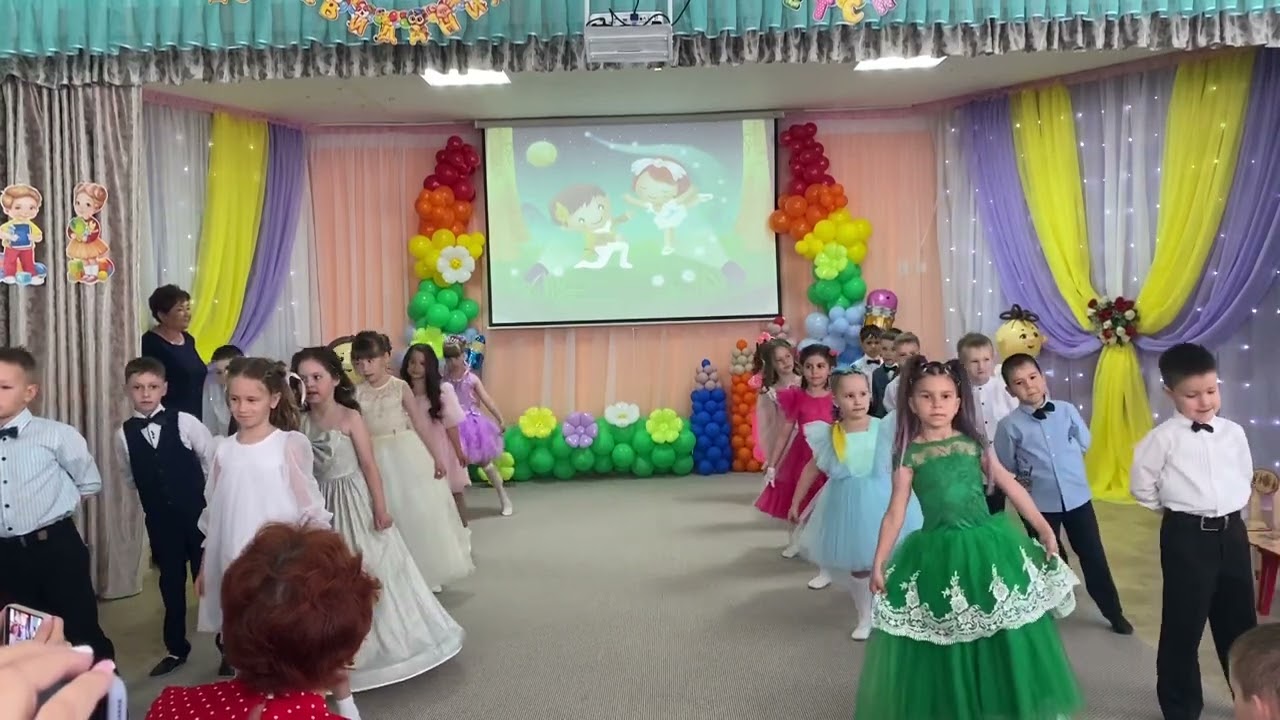 Вальс «Город детства»