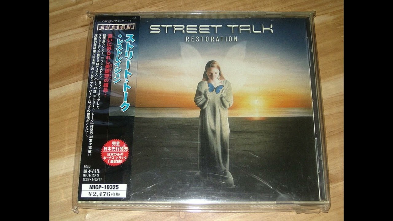 Street Talk  - Restoration (full album)