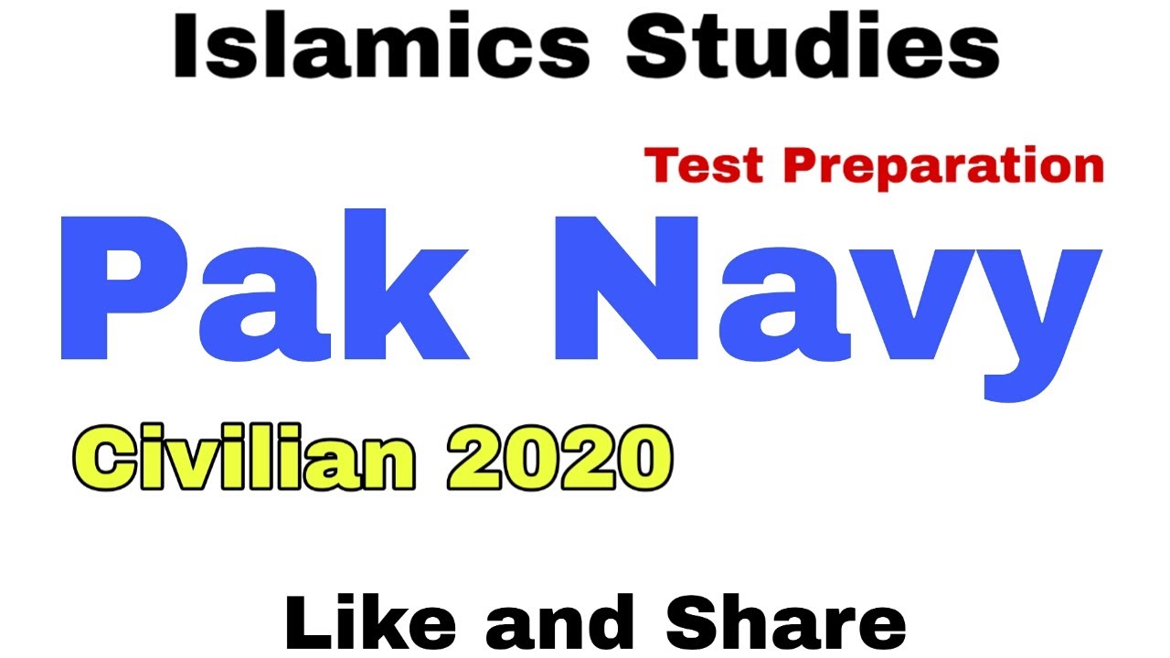 Pak Navy Test Preparation | Islamic Studies MCQs | Civilian 2020 | JobzMcqz