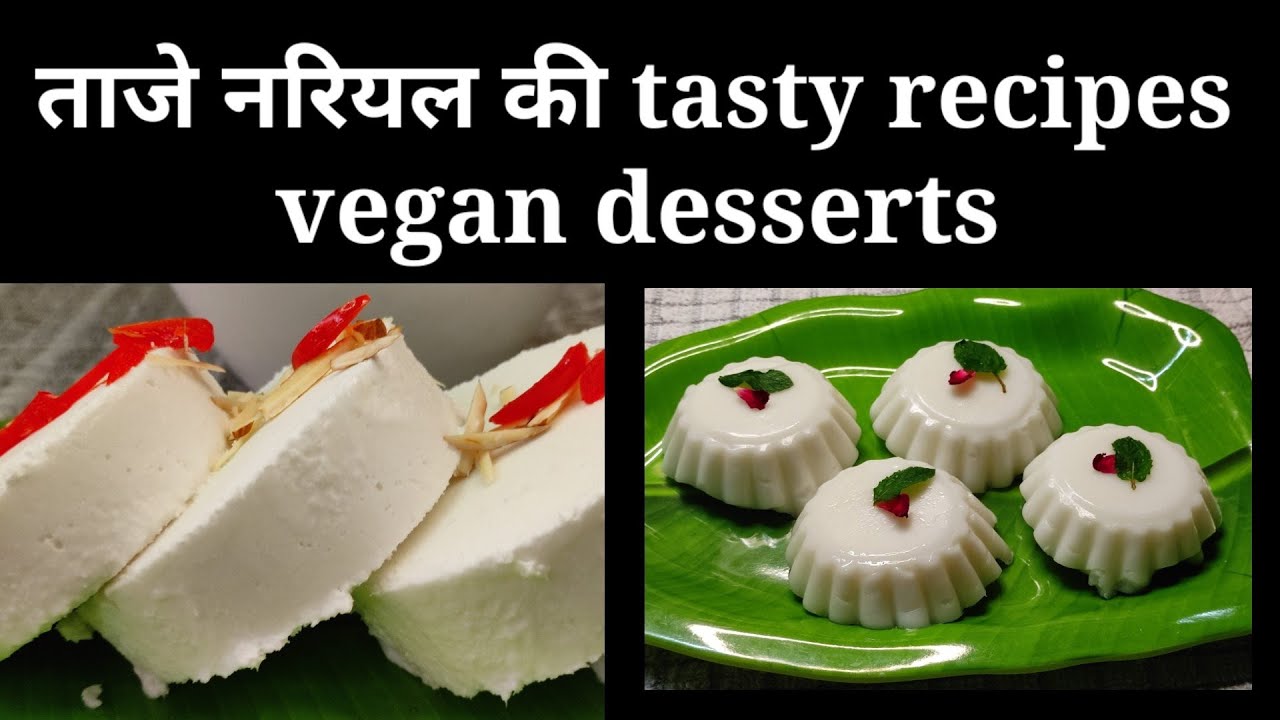 Coconut Ice cream | Fresh coconut dessert | Summi's Yummy Kitchen