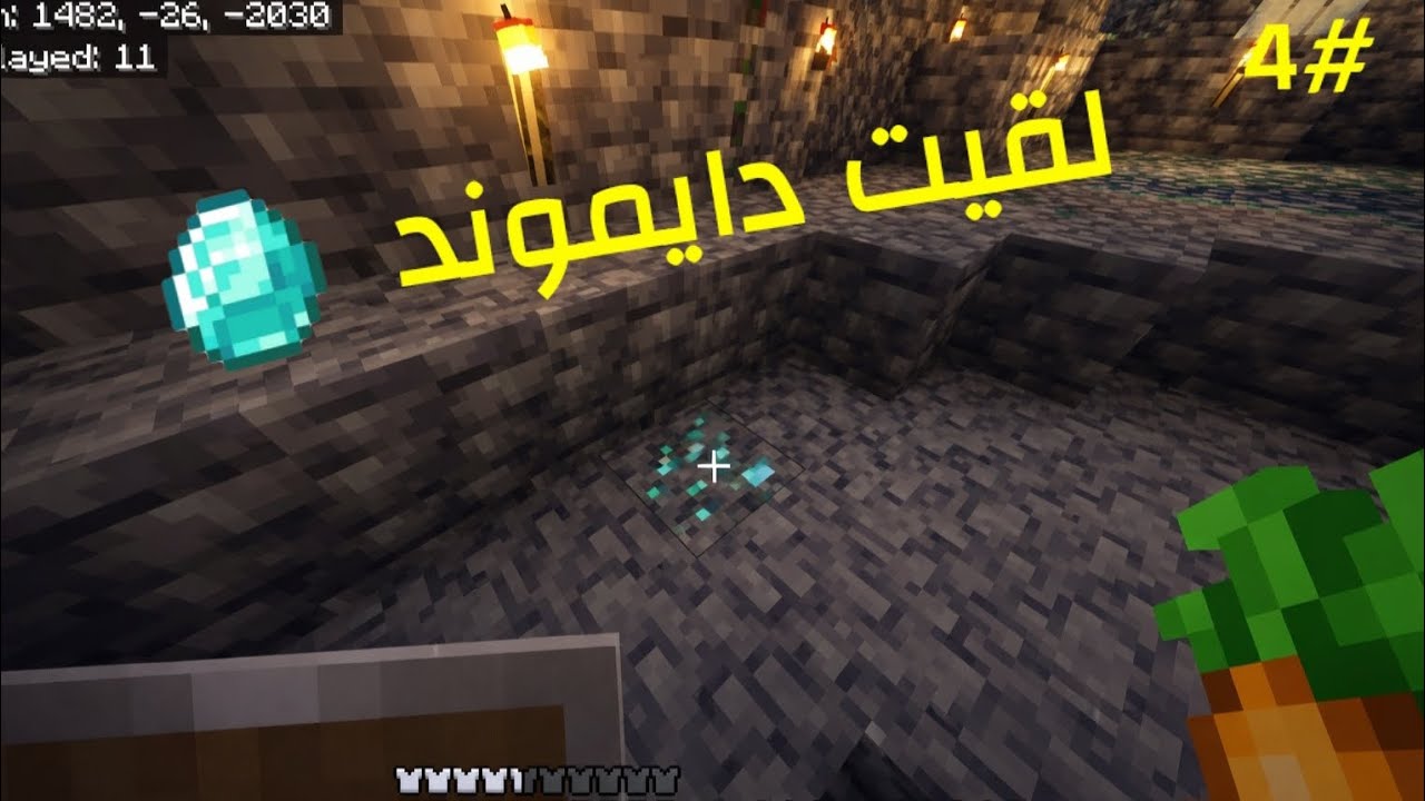 لاتنسى ذكر الله 🌹 