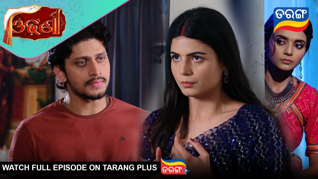 Odhani | Ep - 268 | Best Scene |  2nd Jan 2026 | Odia Serial | Tarang Tv | Tarang Plus