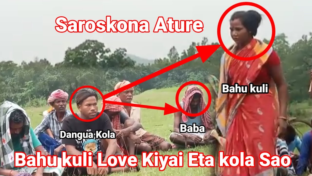 Bahu kuli Love Kiyai Eta kola Sao // Saroskona Ature