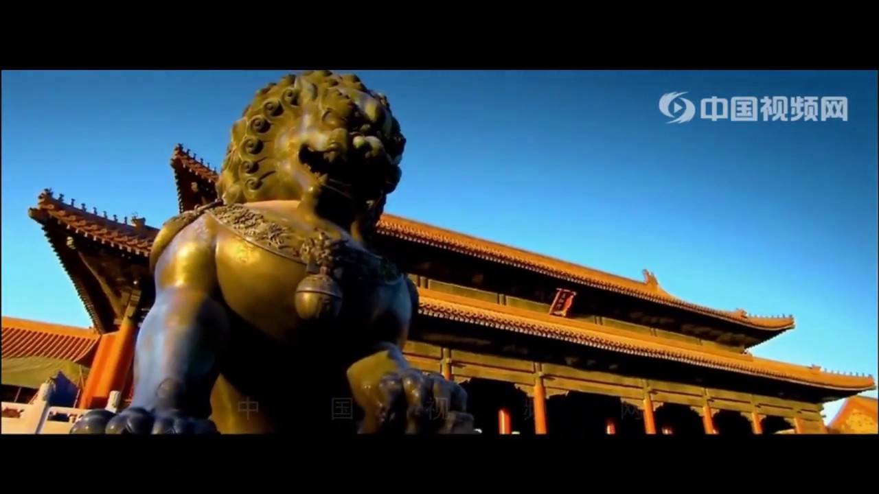 【中国城市视频介绍】中国&mdash;北京故宫 beautiful china  beijinggugon