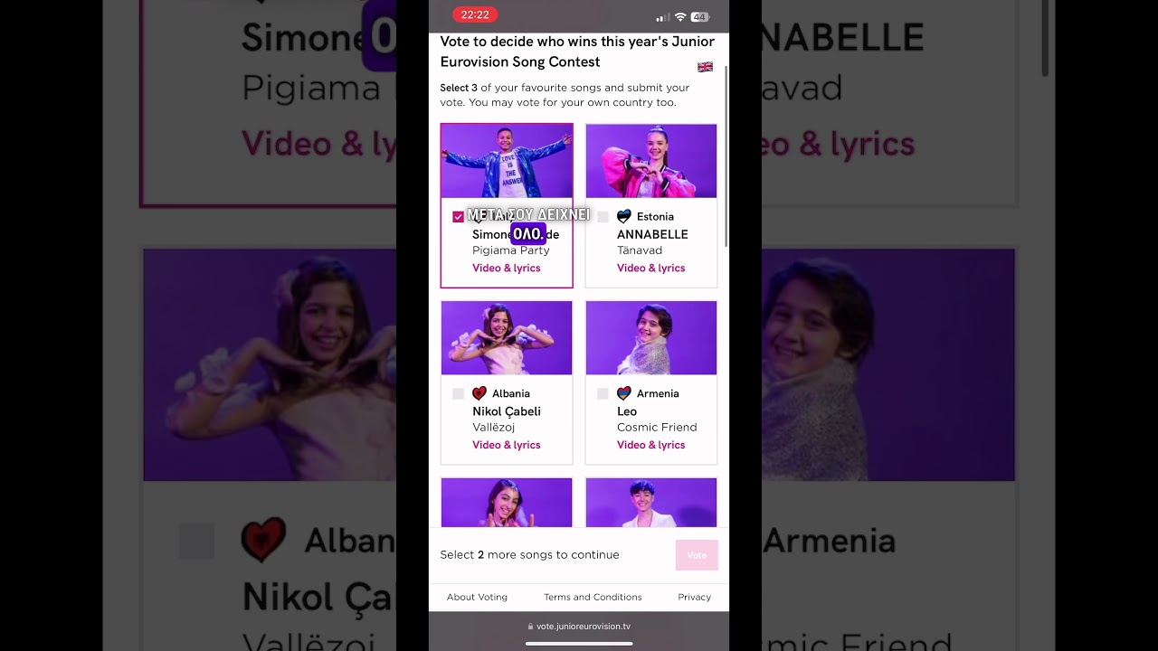 &Pi;ώ&sigmaf; &nu;&alpha; &psi;&eta;&phi;ί&sigma;&epsilon;&tau;&epsilon; &sigma;&tau;&omicron;&nu; Junior Eurovision; #junioreurovision2024 #junioreurovision #voting #eurovision