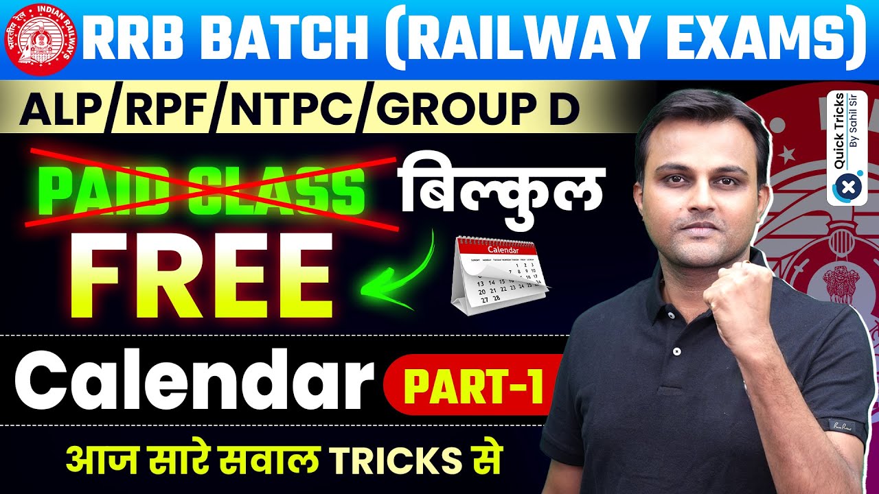 Railway Exams 2023-24 | Calendar Complete Basics with Tricks | Railway Reasoning by Akash Chaturvedi