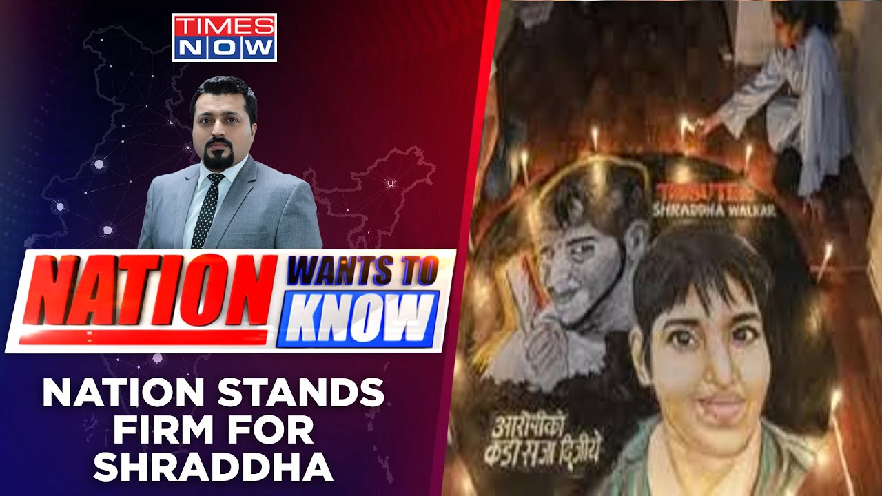 Court Extends Aaftab&rsquo;s Custody | Will Delhi Police Find Murder Weapon? | Nation Wants To Know