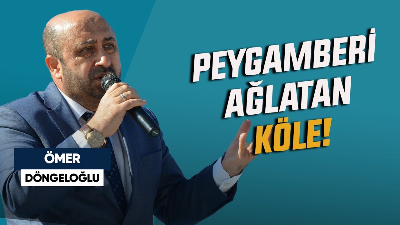 Ömer Döngeloğlu 