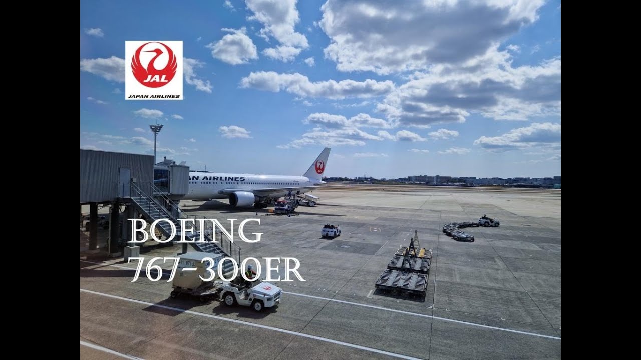 Japan Airlines: Osaka ITM - Tokyo HND//Economy Class (767-300ER)