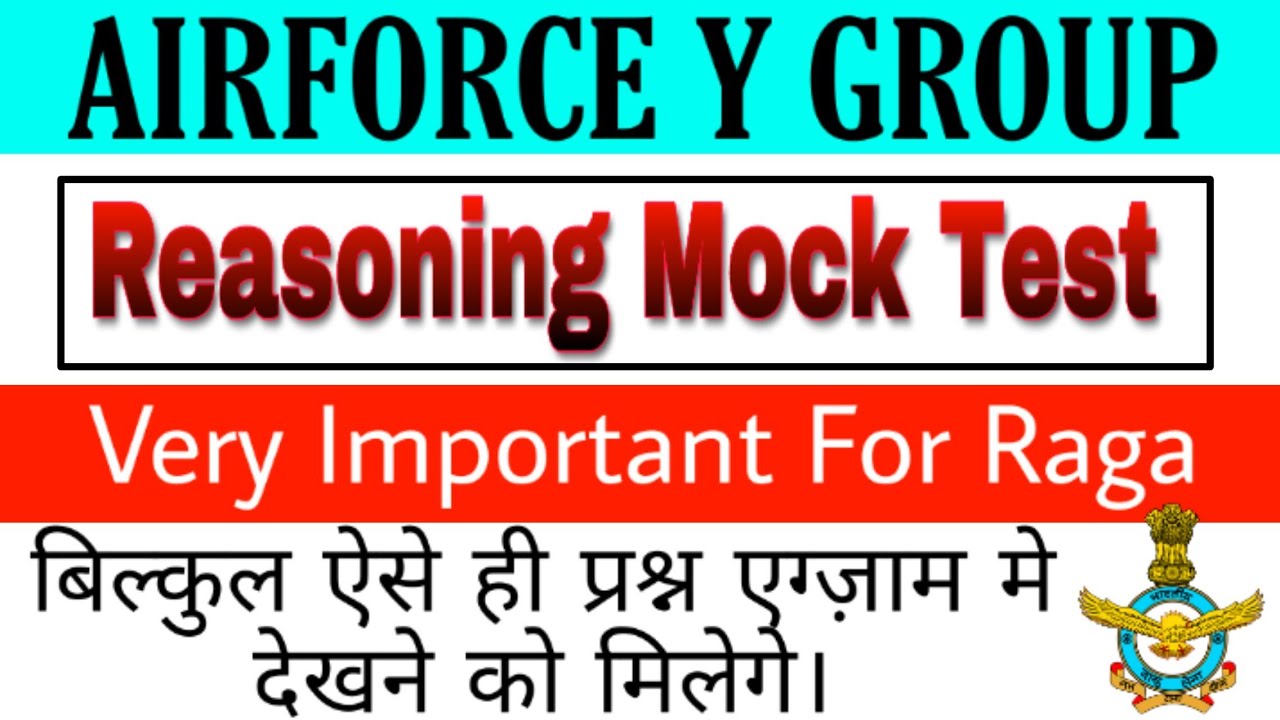 Airforce Reasoning Mock Test-3, 2020 || airforce y group exam paper || by Altaf Sir