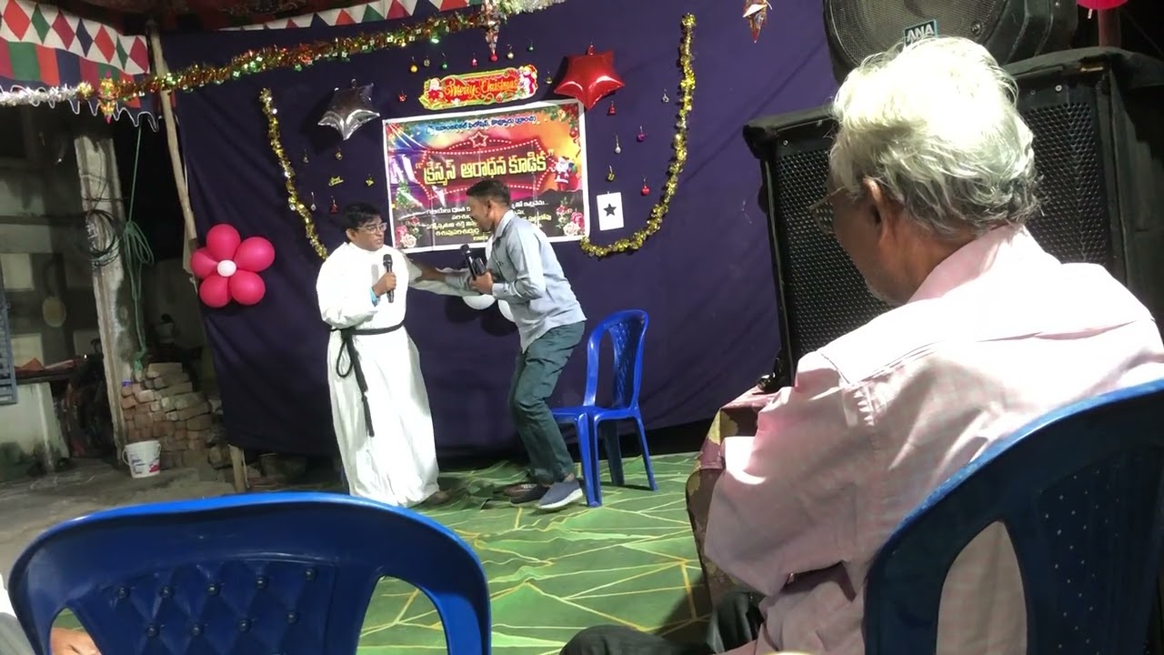 Skit Real XMas 2025
