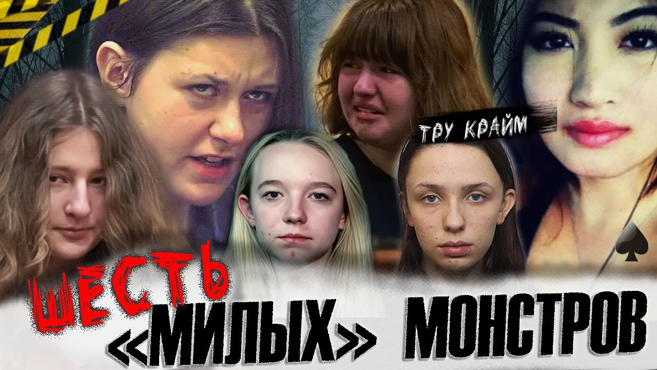Не Только Парни Могут Так! А ну ка ДЕВ#ШКИ!