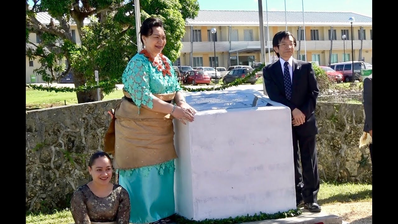 Tonga National Centre - 30th Anniversary Celebration