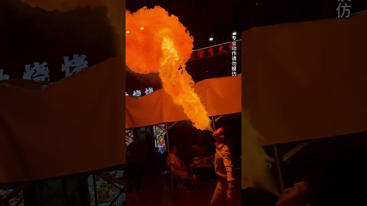 Chinese intangible cultural heritage performance &lsquo;Spraying Fire&rsquo;