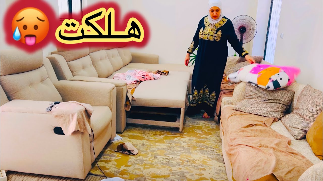 مكنتش متخيله انى هعمل كده فى اليوم ده 😵‍💫