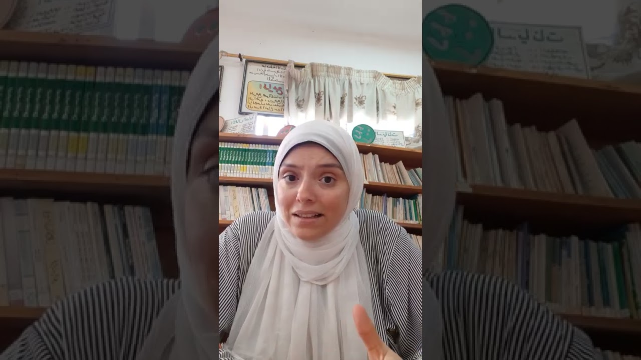 مهارة ضبط الصف للمعلم ولكل مربي