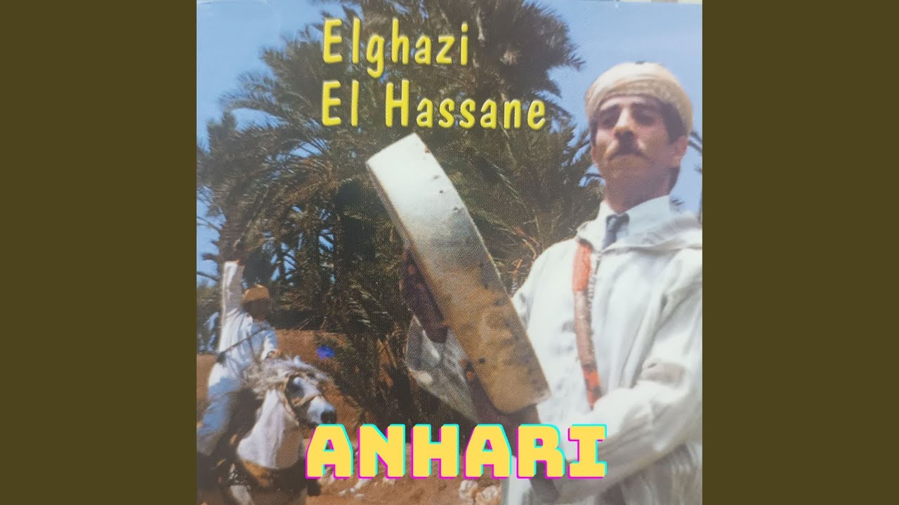 Anhari (Pt. 1)