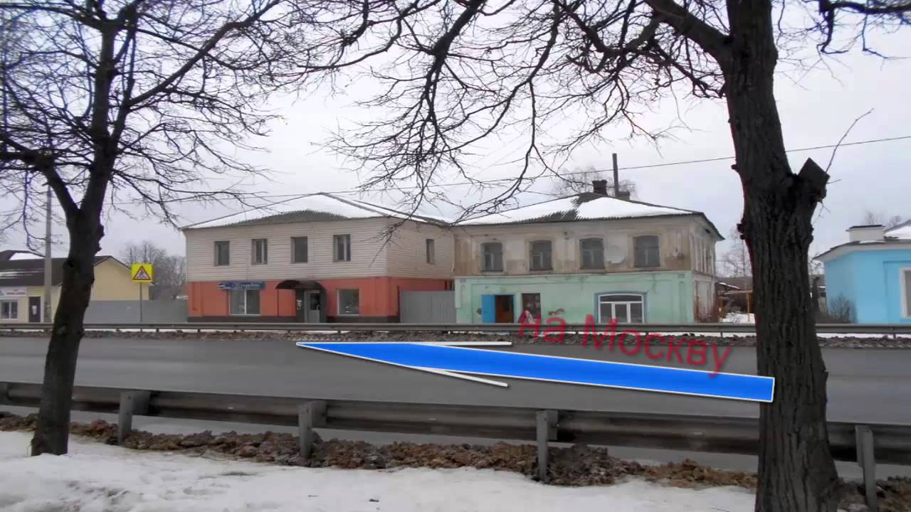 п г т Петровск, Ярославская обл Знакомства с Петровском