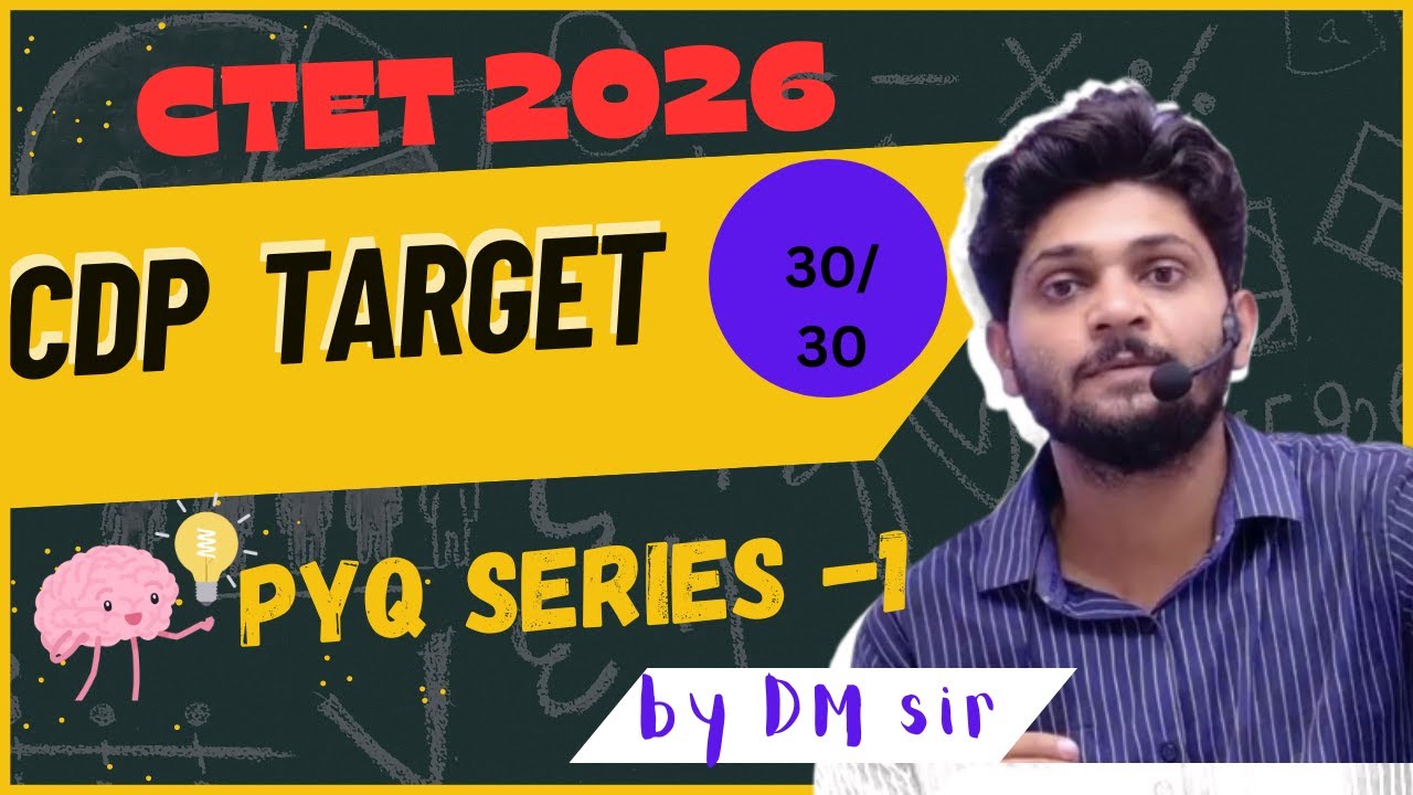 CTET PREVIOUS YEAR QUESTION PAPER | 2011 TO 2024 ALL SETS | TARGET CTET 2026 | DETAIL ANALYSIS.