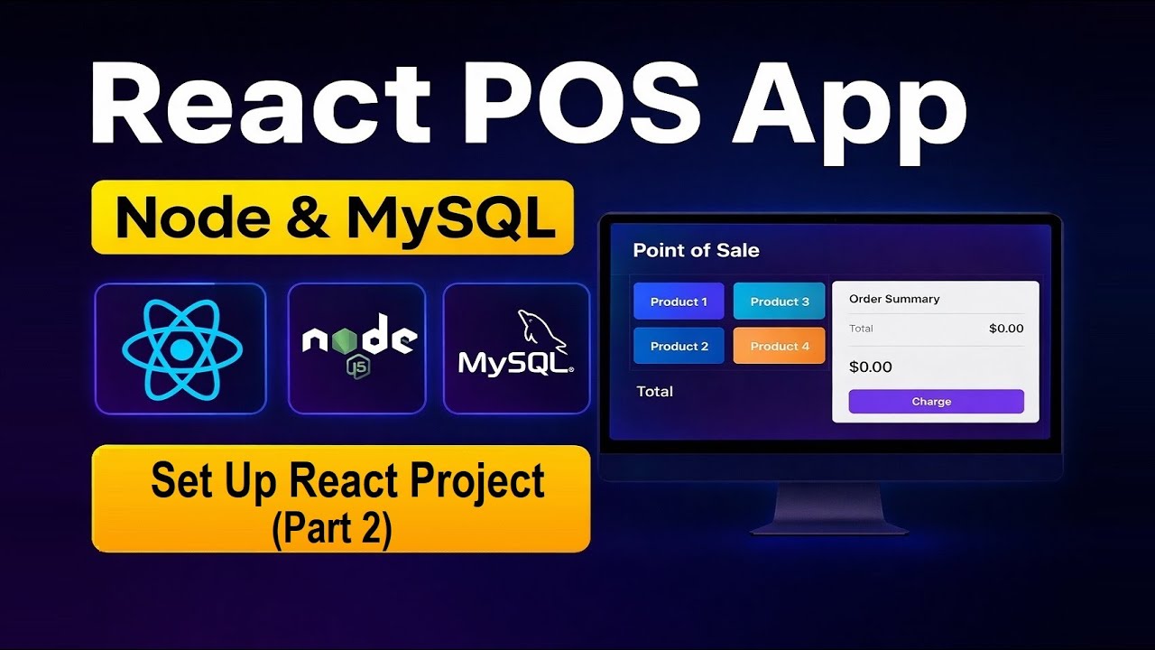 POS-приложение на React – Настройка среды React и Node (Часть 2)