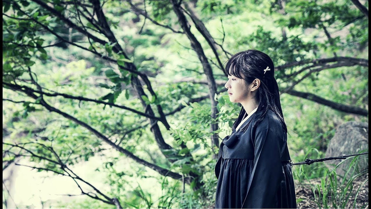 Save Me MV