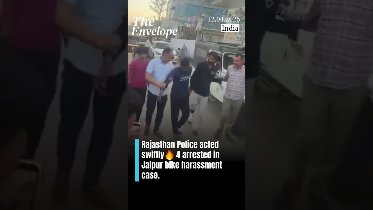 Jaipur Bike Harassment Video: 4 Arrested by Rajasthan Police 🔥| #TheEnvelope