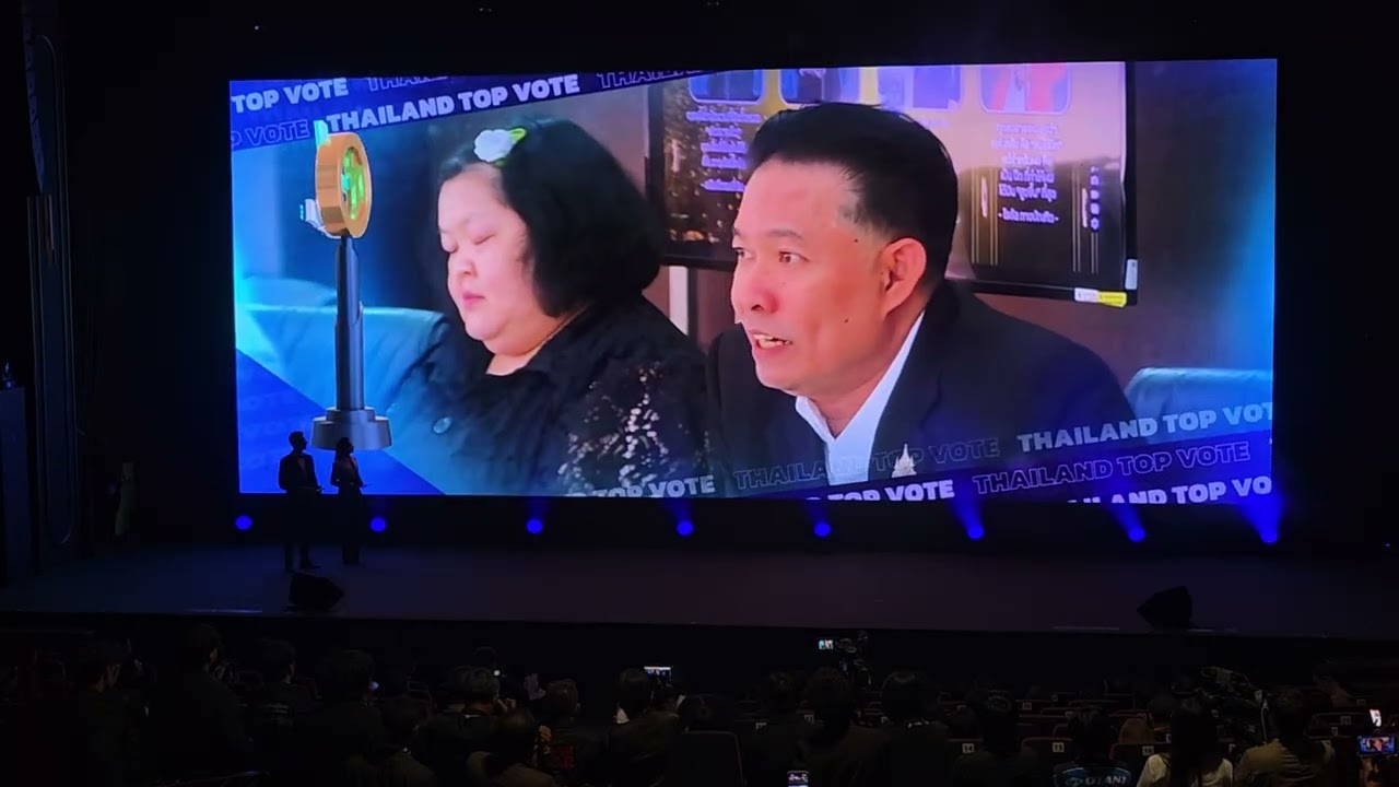 ล่าสุดการประกาศผลเริ่มแล้ว