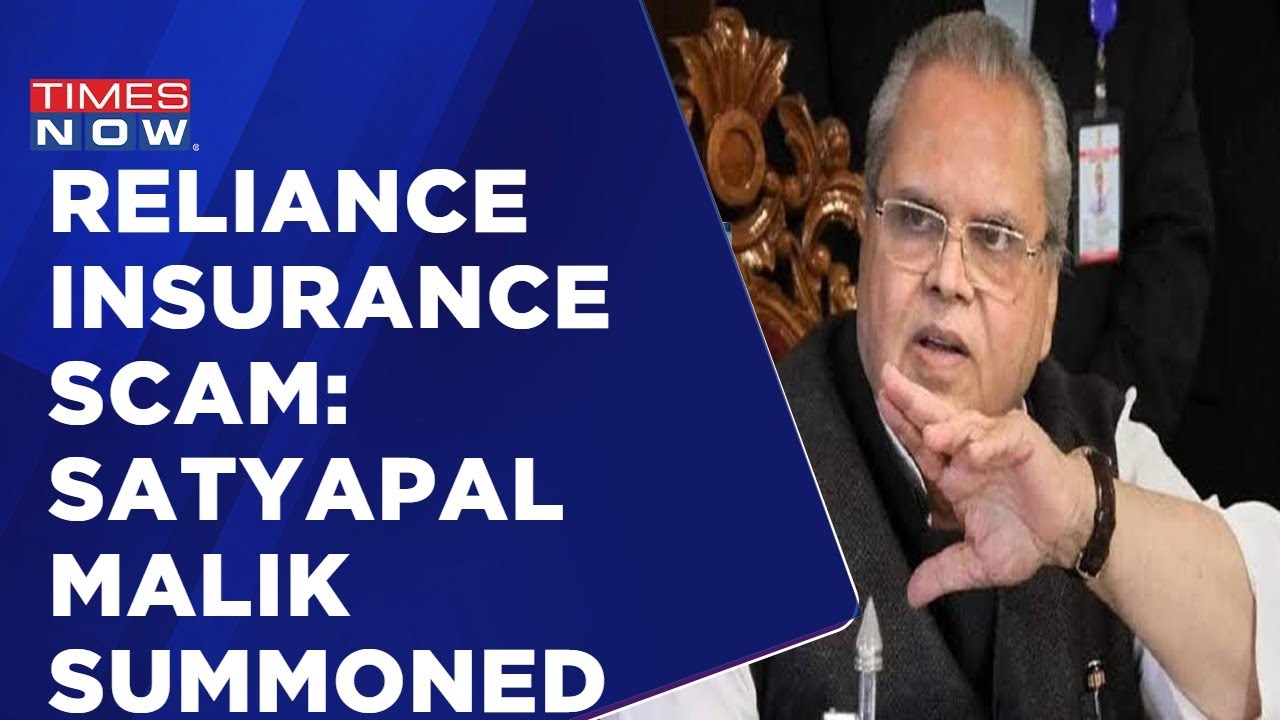 Reliance Insurance 'Scam' Case: Satyapal Malik Called By CBI For Exposing&nbsp;Sins&nbsp;Of&nbsp;People?