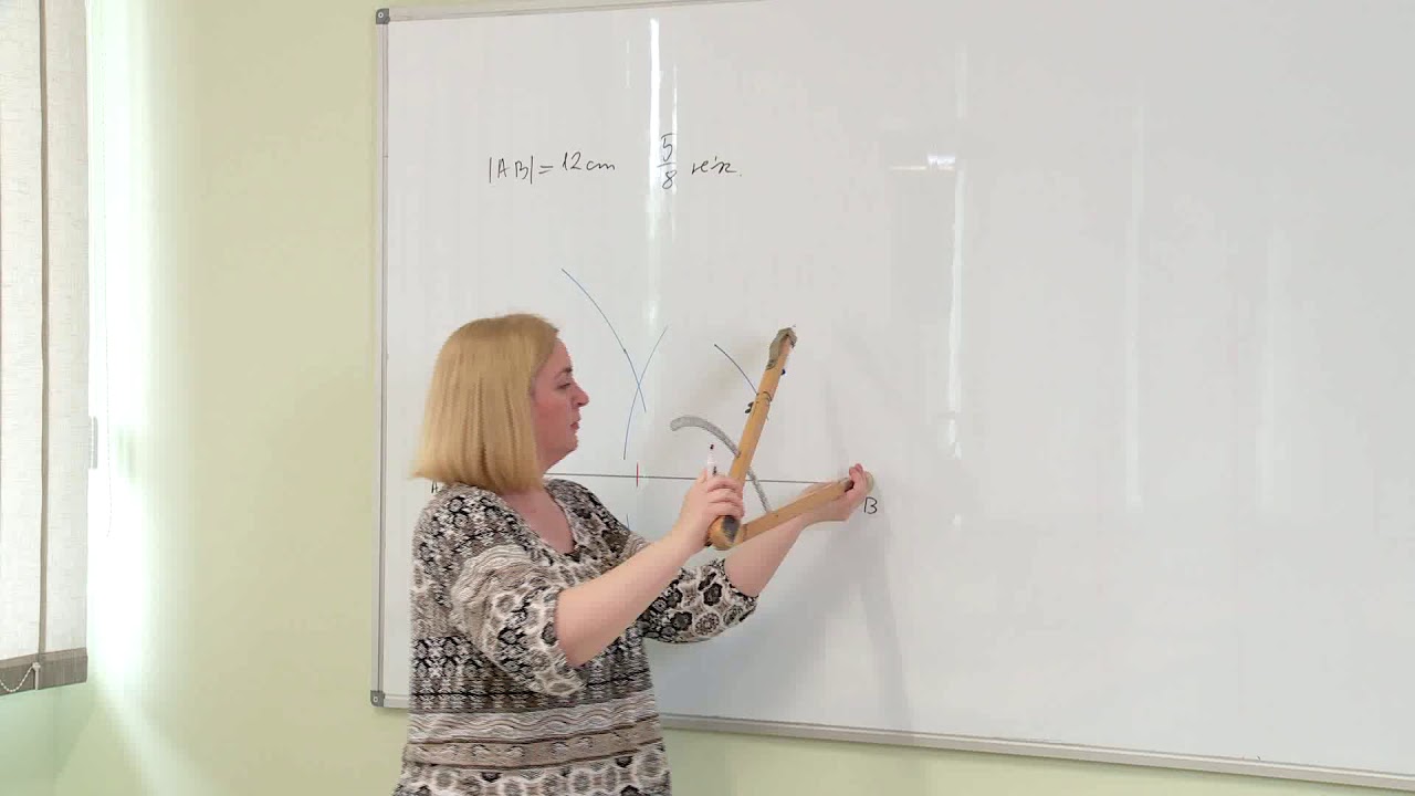 A szakasz felezőmerőlegese