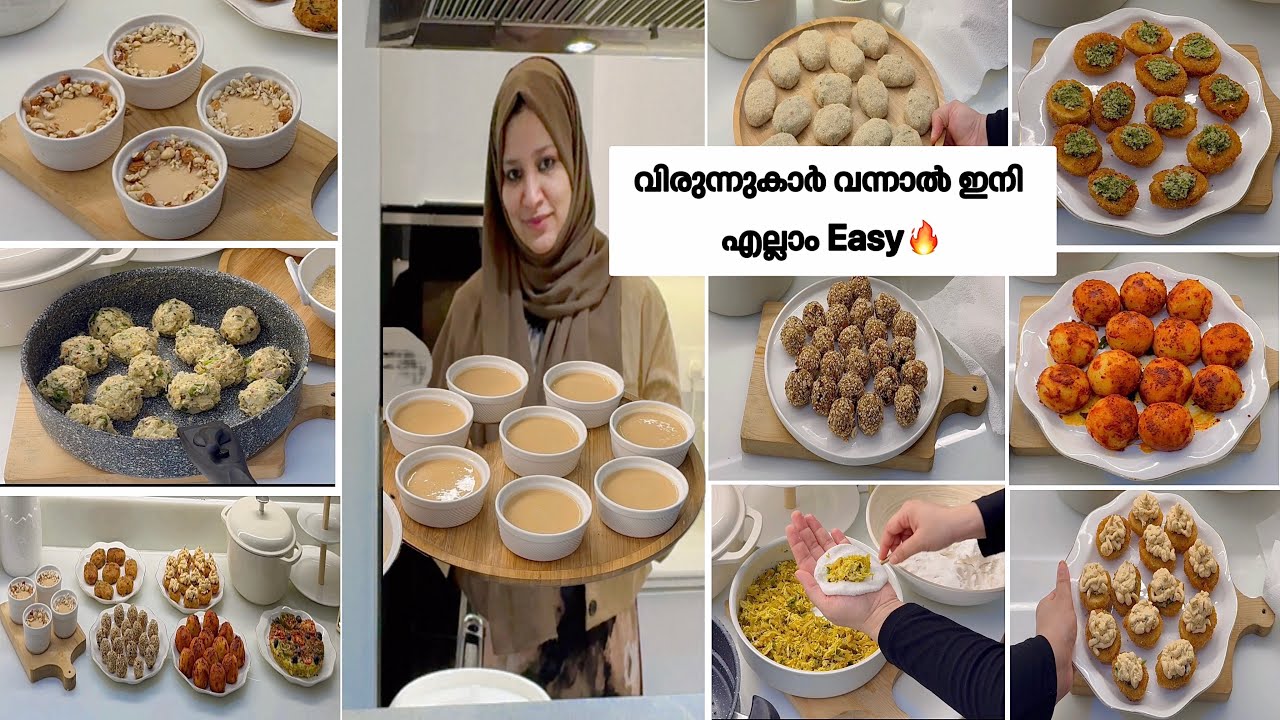 വിരുന്നുകരെനെട്ടിച്ച വിഭവങ്ങൾpartyvlog|Easy Egg Snacks|caramel pudding|Chicken cheese cutlet 