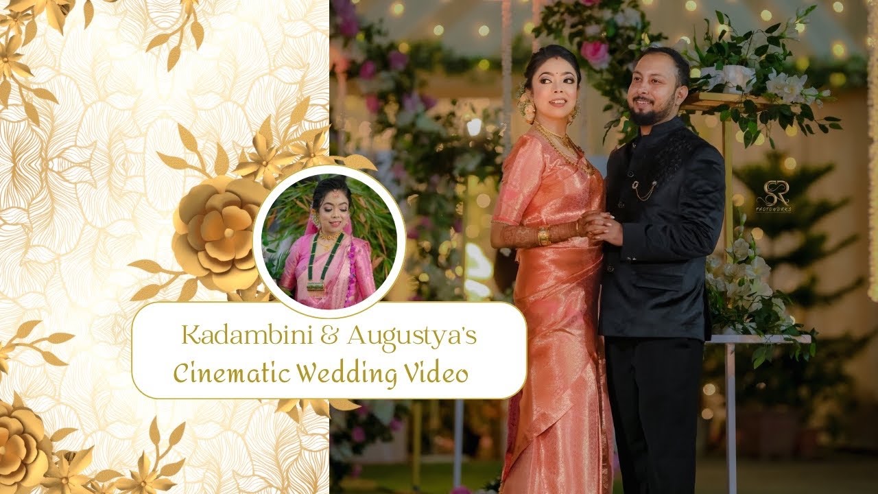 The Wedding Story of Kadambini & Augustya ft. SR Photowork & Sami Swapnil