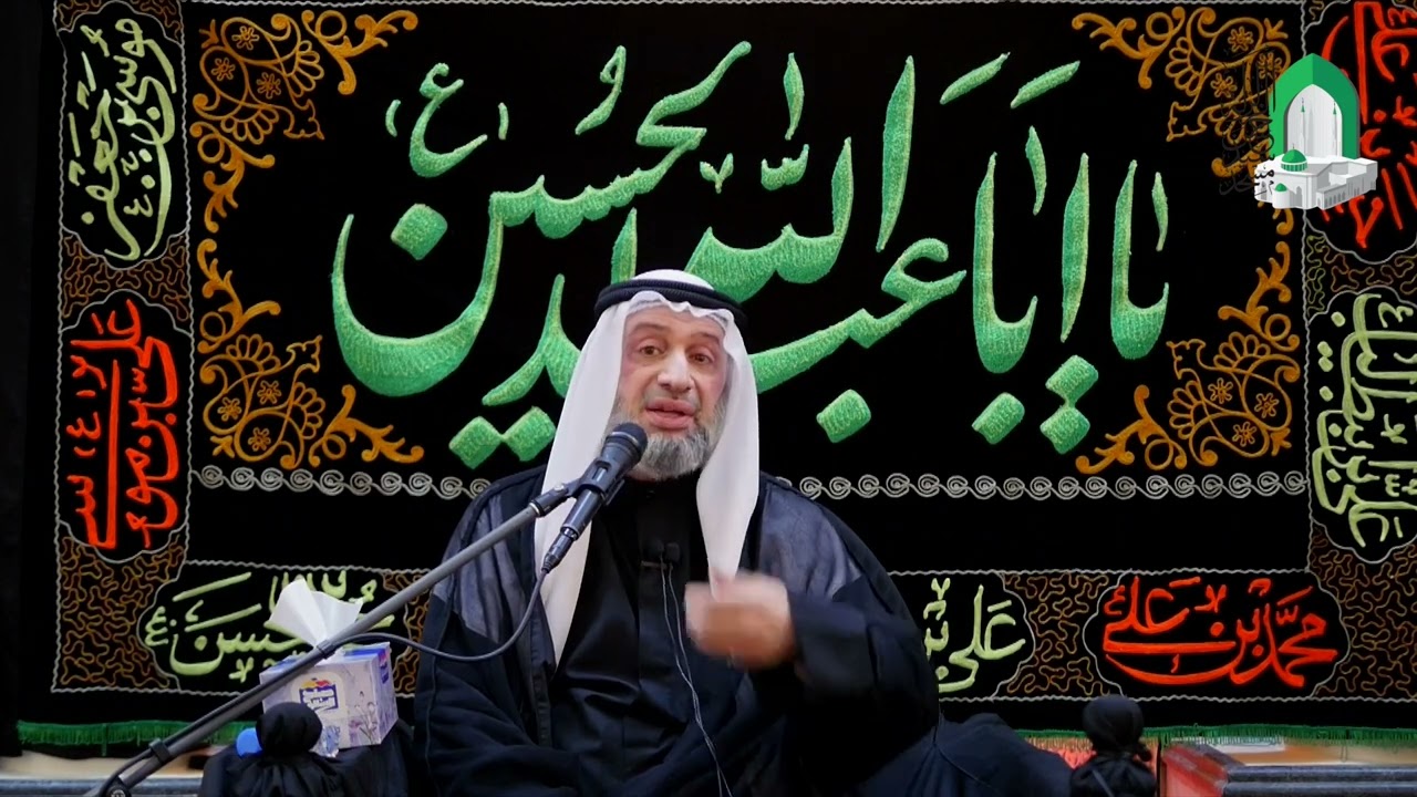 ليلة ٧ محرم ١٤٤٦ - اختلافٌ في السعي والنتائج - سيد مصطفى الزلزلة