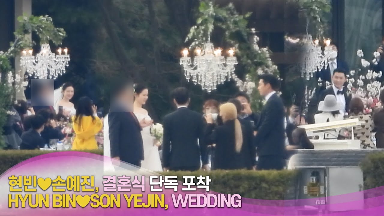 [단독] 현빈♥︎손예진, 결혼식 단독 포착 | HYUN BIN♥︎SON YEJIN, WEDDING