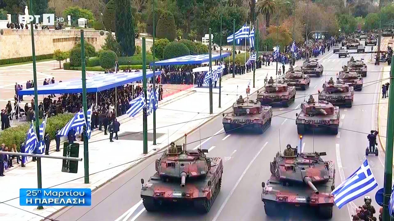Η Στρατιωτική Παρέλαση της 25ης Μαρτίου 2025 στην Αθήνα
