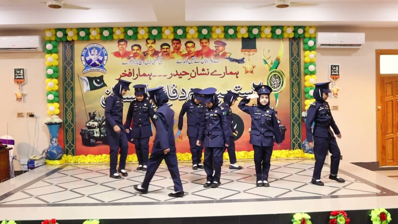 Bunyan-ul-Marsoos | Tablo Performance | NGSS-RYK