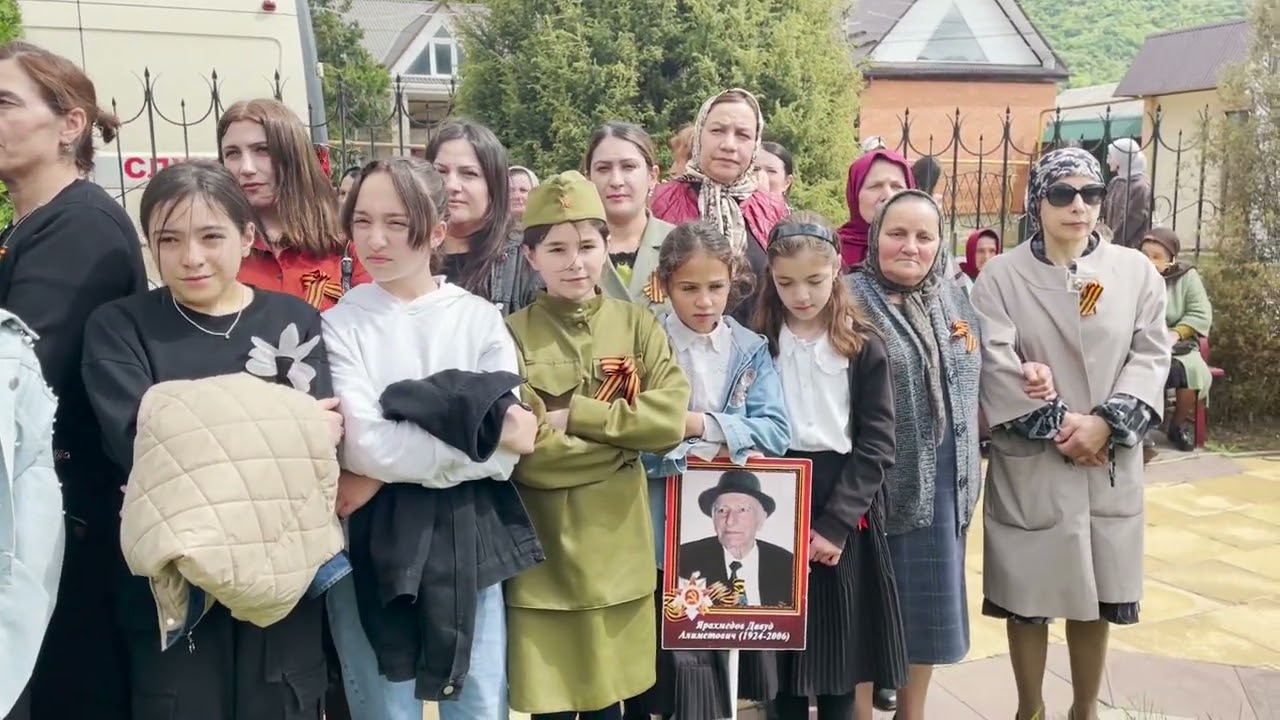 2024 05 09 С днем Великой победы 9 мая Хивский район село Хив
