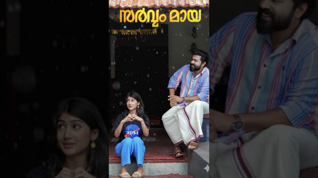 Maya Jaalame Piano Version 💙| Soulful Malayalam Melody