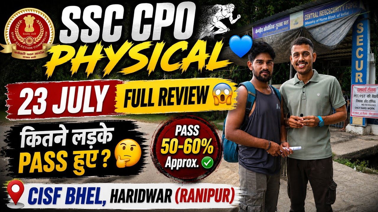 CISF BHEL Haridwar SSC CPO Physical | How Many Candidates Passed Today?😳#ssc#ssccpo#haridwar#revi...