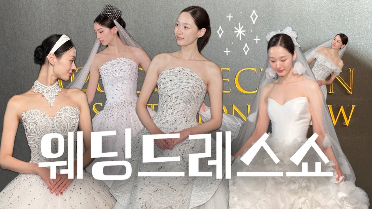 ✨ 엔조 최재훈 : ENJO CHOIJAEHOON
