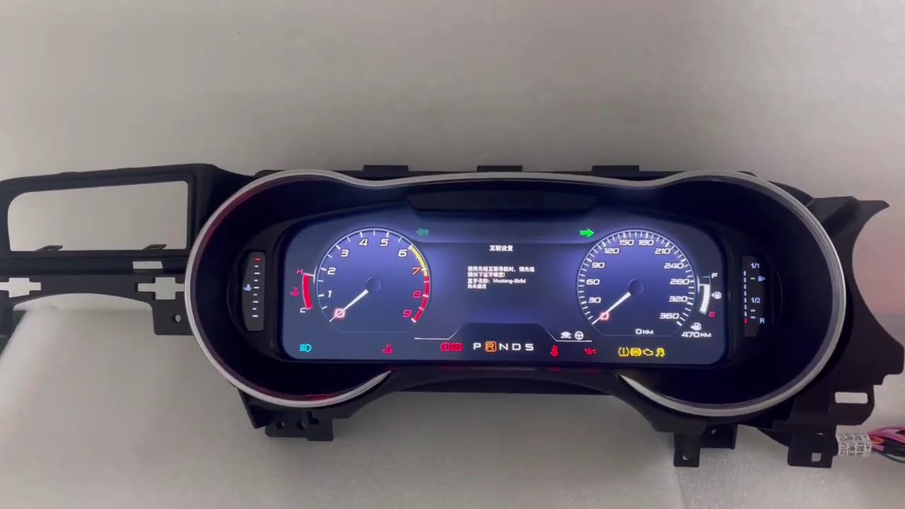 12.3
