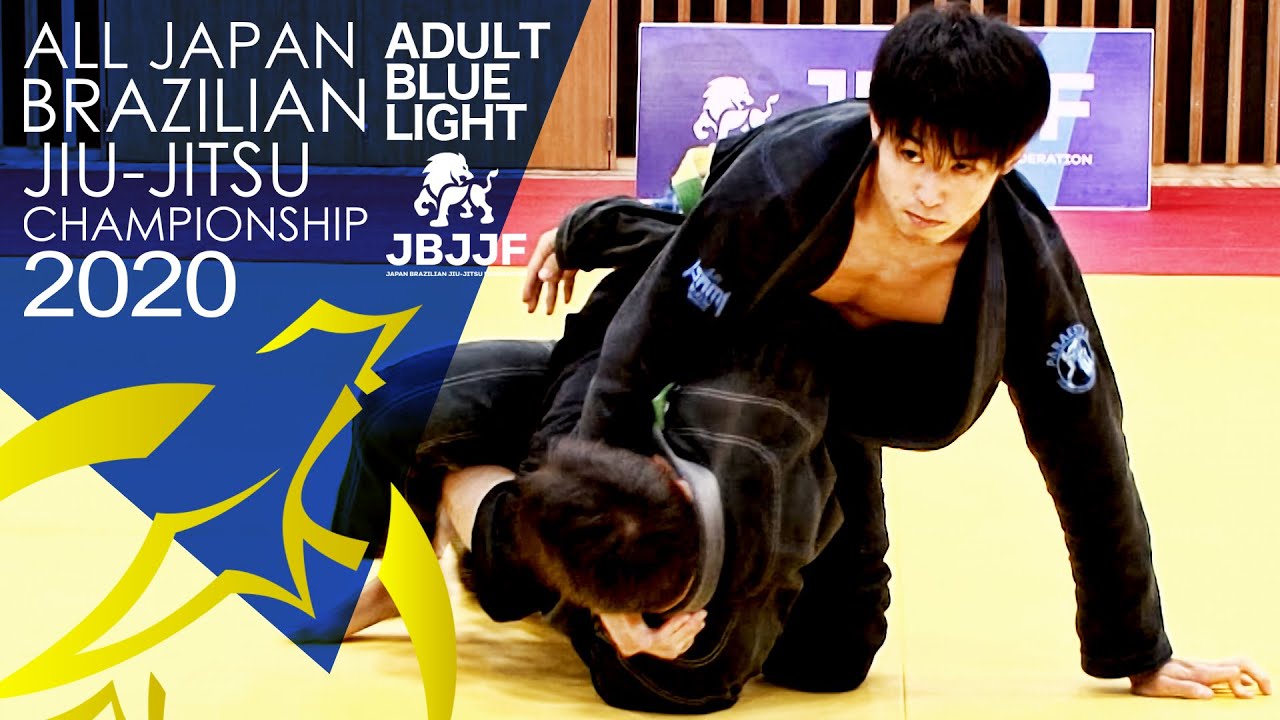 アダルト青帯ライト級【JBJJF全日本ブラジリアン柔術選手権2020】