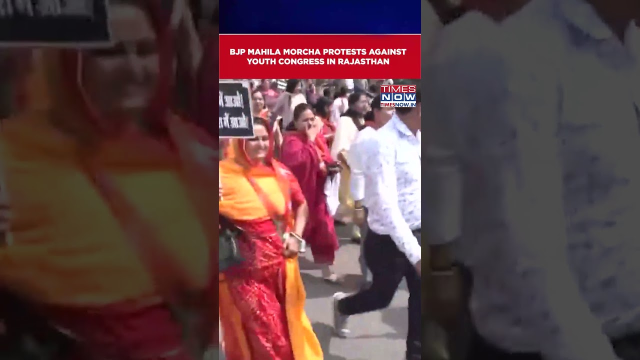 Jaipur: BJP Mahila Morcha Hold Protest In Response To Youth Congress&rsquo; Protest At AI Summit #shorts