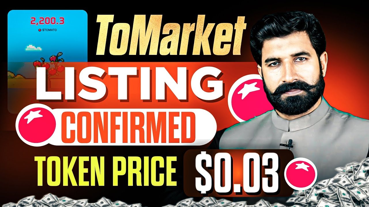 Tomarket Listing Confirmed | Token Price 0.03$ | Tomarket Airdrop | Tomarket News Update | Albarizon
