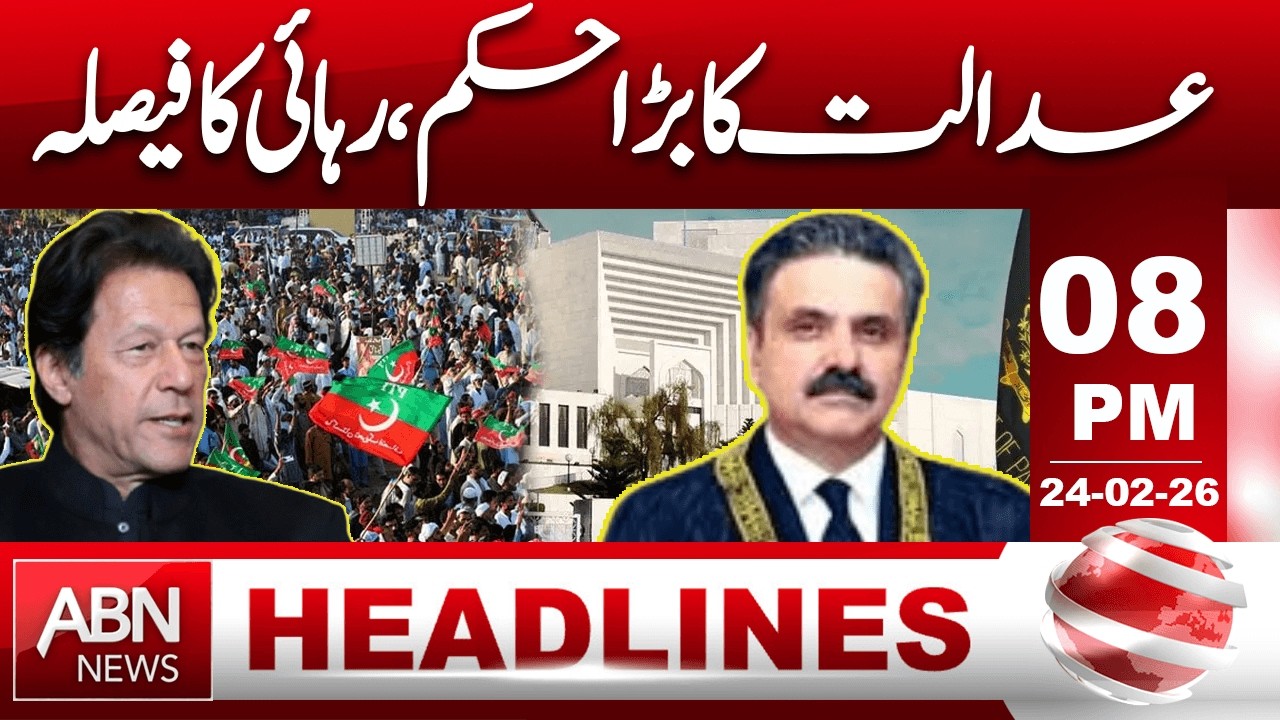 Court Issues Major Verdict | Release Ordered | HEADLINES 8:00 PM ||  ABNNEWS