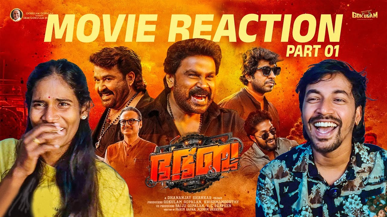 BHA BHA BA MOVIE REACTION! | Dilieep | Mohanlal | PART 01