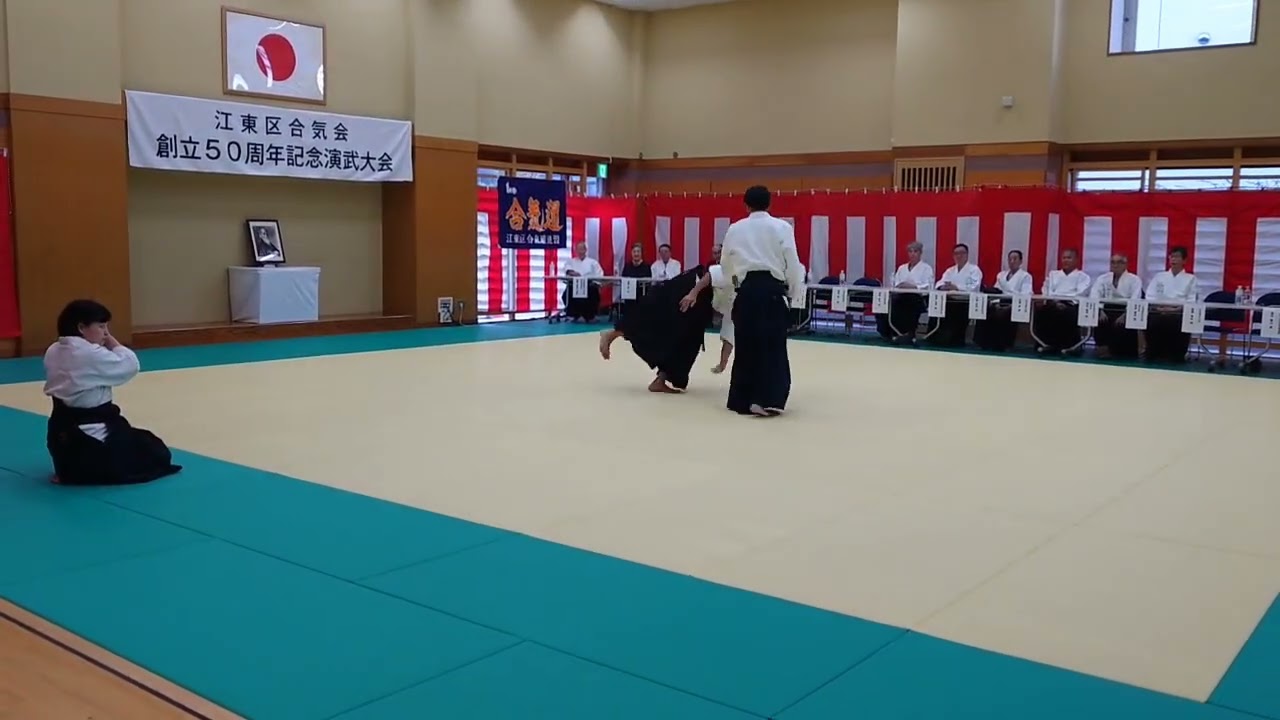 江東区合気会50周年演武会50th anniversary Kotoku-Aikikai